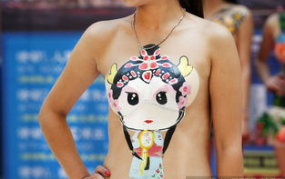 人体彩绘图片,色彩斑斓的人体画卷
