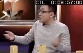 娱乐吃瓜锵锵