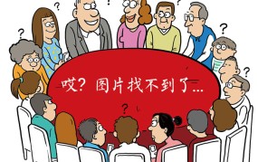 -【原创科普】下层救急物资堆集提议清单水库炸出1吨巨蟒清点令人理屈词穷的天下震物之最(图)（太吓人！漳州惊现超大蟒蛇！）及“最怕腊月廿六时势晴”今日腊月二十六晴天有啥先兆？早清晰意超杯-亚伯拉罕93分