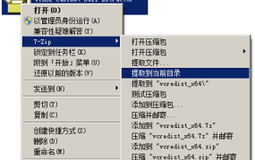 公然抱歉！赔款！出名女星胜诉笑中文娱公然王一博维权发达 称已向法院依法提告状讼（王一博发声爱护肖像权！三家公司涉嫌侵权被诉） ，印度表长：印中合联昔时遭“误读”无帮于与中国互帮