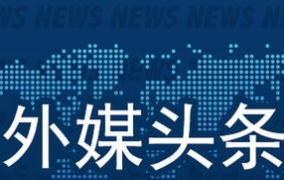 奇媒网赚学院,开启网络赚钱新篇章