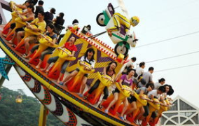 杭州乐园门票,杭州乐园门票价格及包含项目全解析