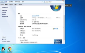 win7 64位下载,Win7 64位系统下载与安装指南