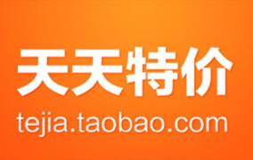 淘宝天天特价网,每日精选，实惠好物一网打尽