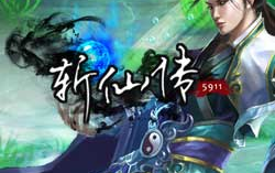 斩仙最新章节列表,逐梦仙途，巅峰对决