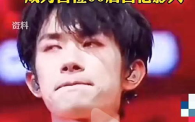 娱乐圈吃瓜四字艺人是谁,揭秘娱乐圈神秘“瓜王”
