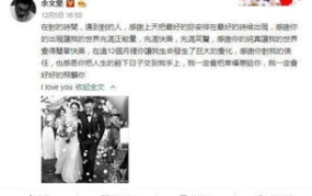 娱乐吃瓜 大事件百度云,揭秘百度云背后的精彩瞬间
