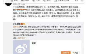 娱乐圈子吃瓜群众是谁,揭秘“吃瓜群众”背后的神秘力量