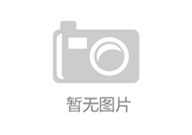 卜易居免费算命大全？易经八卦免费
